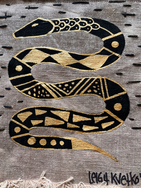 Water Snake  7.5 in X 6 in   - small series